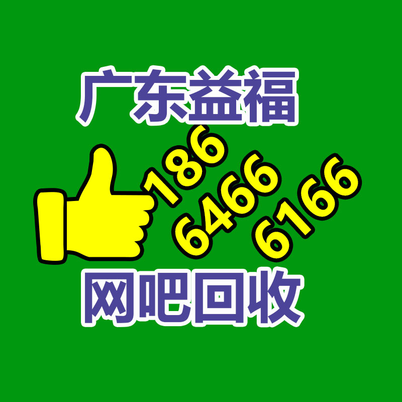 广州GDYF变压器回收公司：