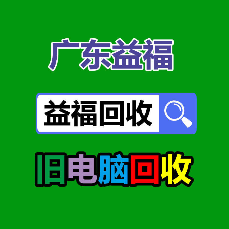广州变压器回收公司：新车成交未见明显回暖，二手次新车受波及