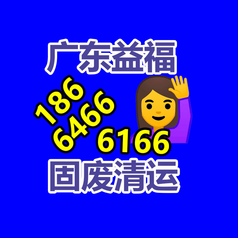 六月纸浆商场行情简述