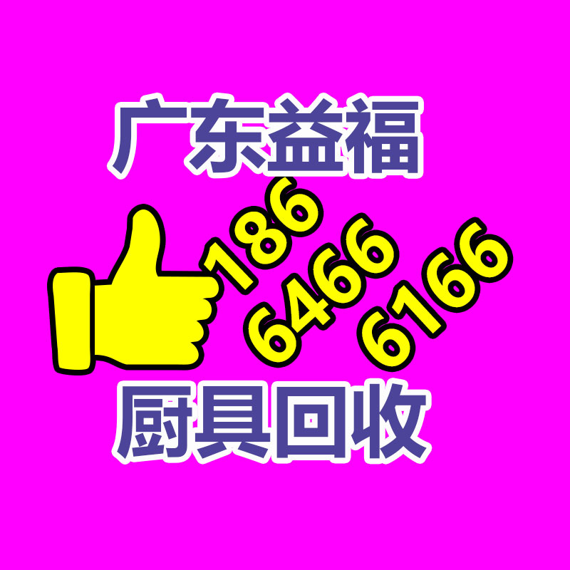 “捡破烂”在城市垃圾处置中起着重大用意
