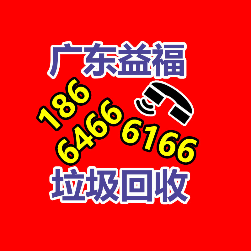 二手设备生产线进口报关流程及规章