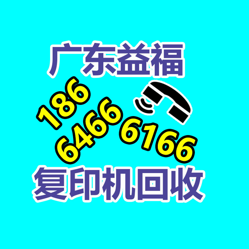 重塑低碳生活态度妙招方法