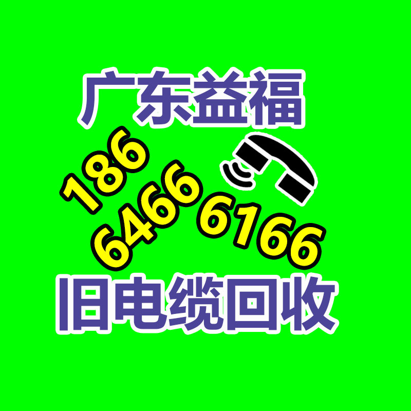 广州GDYF变压器回收公司：废旧轮胎价格大涨