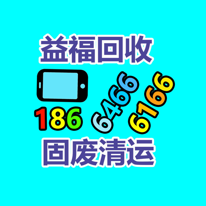 广州GDYF变压器回收公司：白酒新酒与陈年老酒应该辨认？