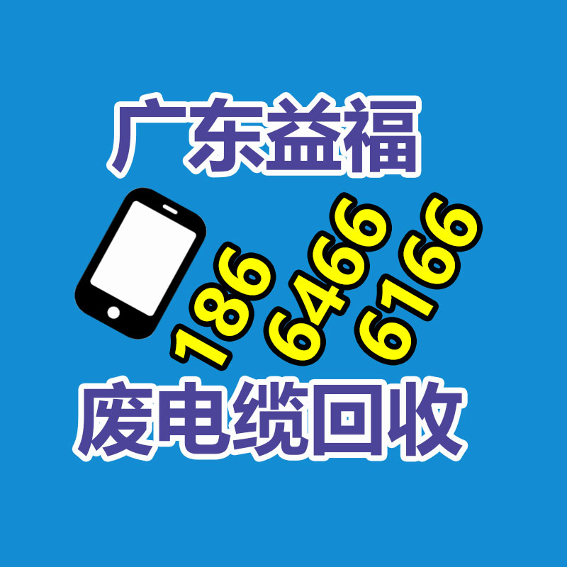 广州变压器回收公司：被直播催熟的二奢，怎样备战2023年“下半场”？
