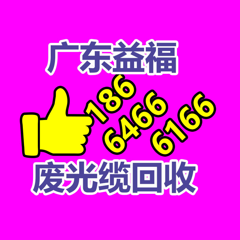 私家车废弃年限取消 其他三种强制规章报废期限