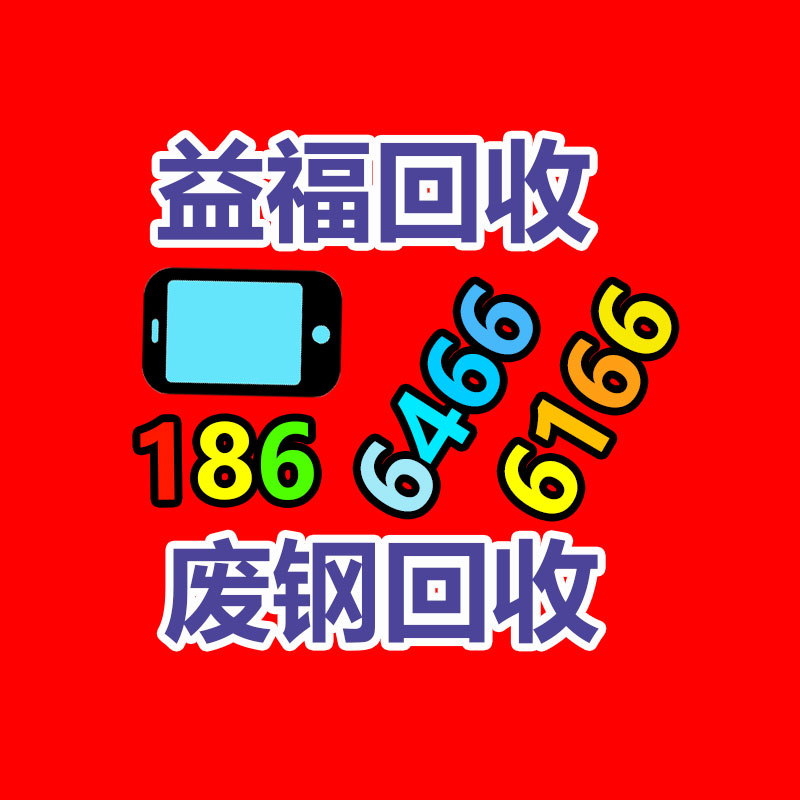 广州GDYF变压器回收公司：下乡收购什么比较赚钱？