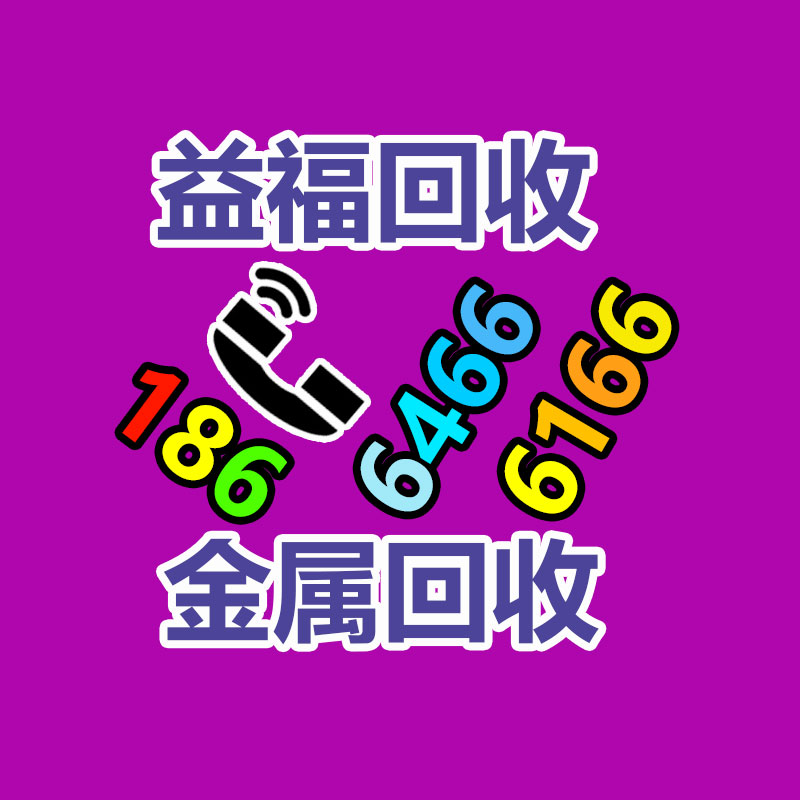 滑触线SDHGT-160图3