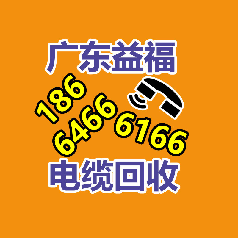 河源和平哪里回收二手变压器,中山鞋机变压器