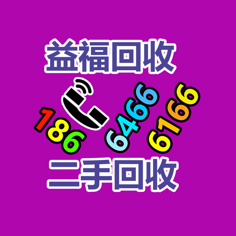 防尘防腐箱式变电站 图1