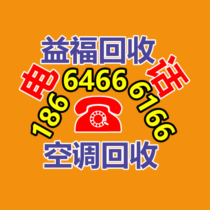 东莞二手变压器回收价格表,SCB9-630/10-0.4