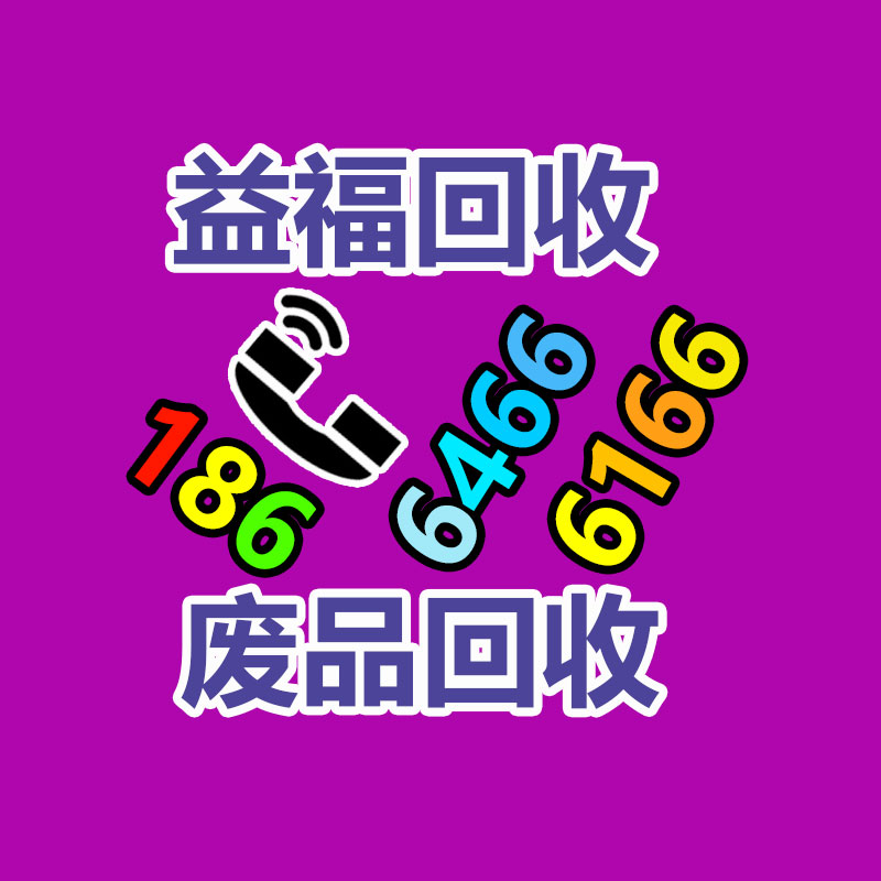 广州二手变压器回收公司广州变压器回收价格 图1