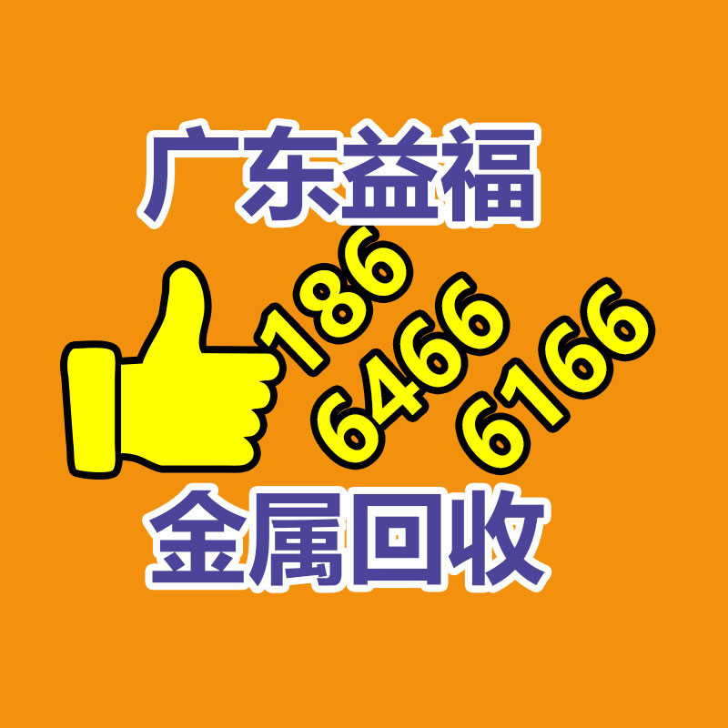 现在的一些欧美厂商在igbt驱动电路设计上采用了佛山变压器回收