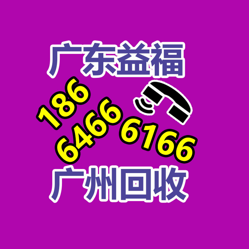 10KV电炉变压器 10KV电炉变压器