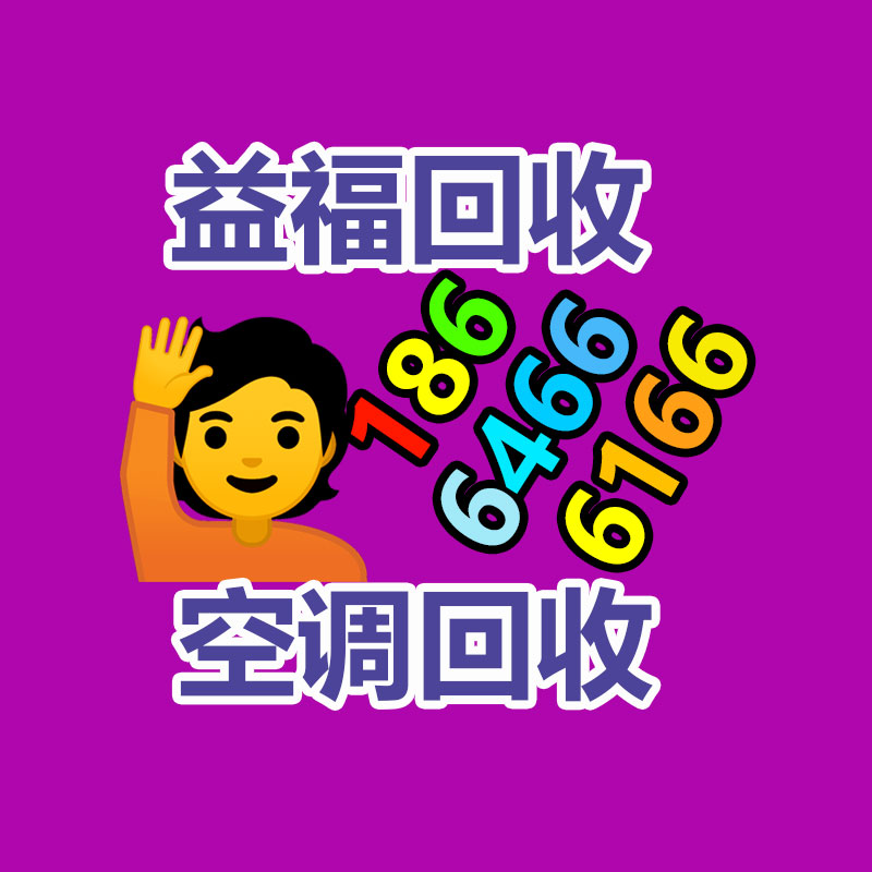 #(经济)(2)拉林铁路全线牵引变压器安装完成