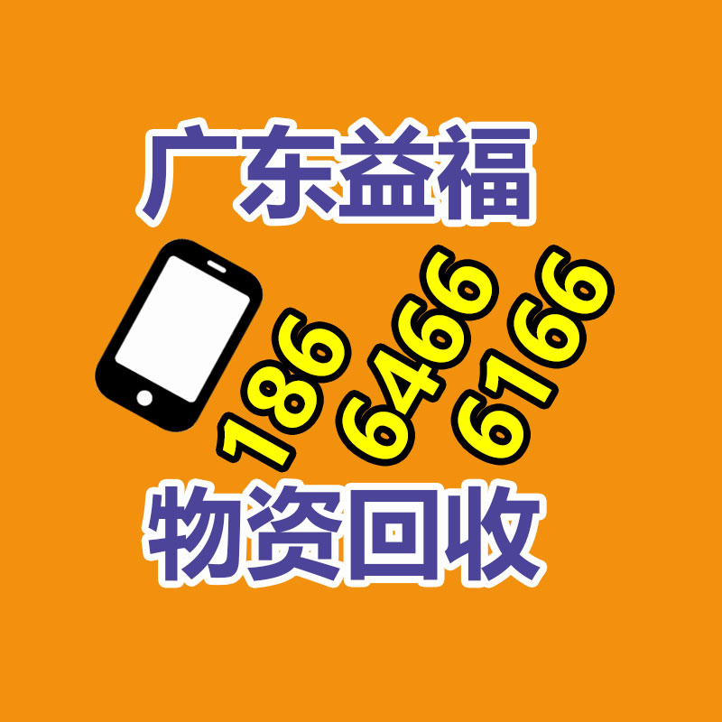 广州GDYF变压器回收公司：河南抢抓产业转移机遇，打造服装“智造”强省