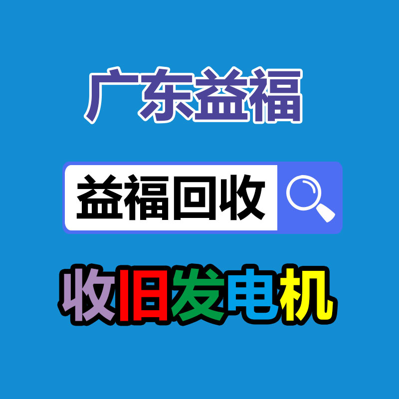 改怎么处理旧家具？旧家具属于什么垃圾？